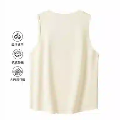 MINISO toversize