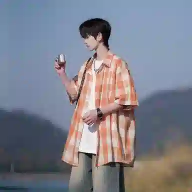 Fakeyoung