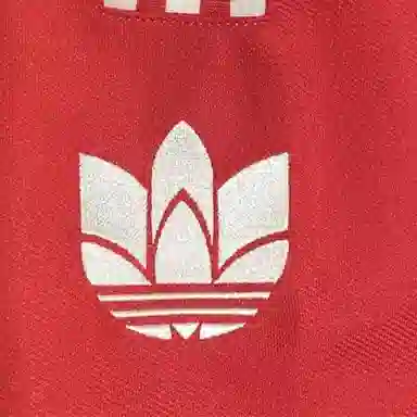 adidas originals