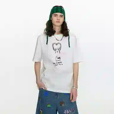 Guuka T