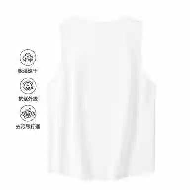 MINISO toversize