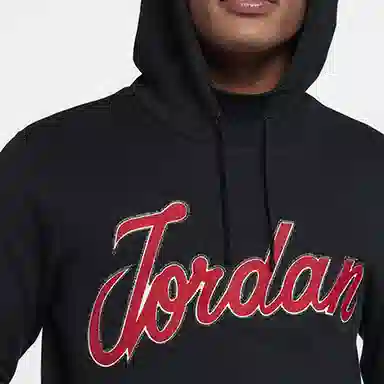 Jordan Sportswear