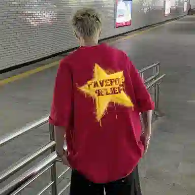FAVEPOP T