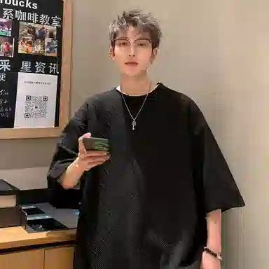 RAP PANDA T