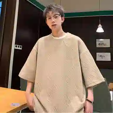 RAP PANDA T