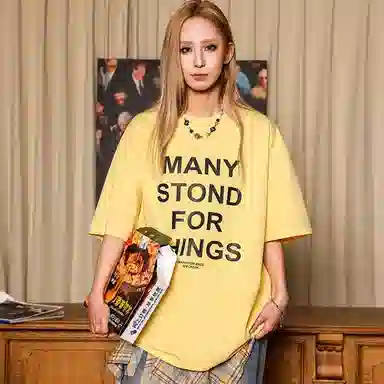 MANYSTON T