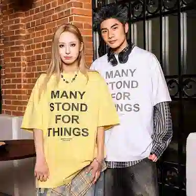 MANYSTON T