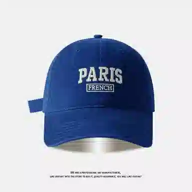 PARISins