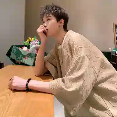 RAP PANDA T