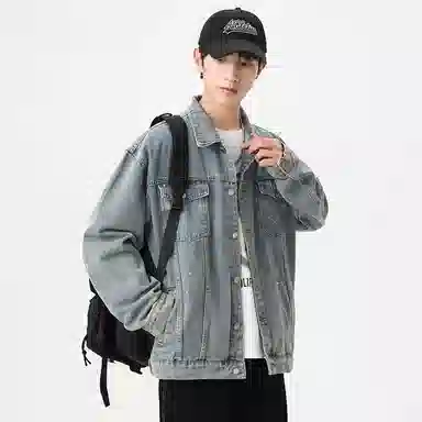 Double Star Retro Denim Jacket