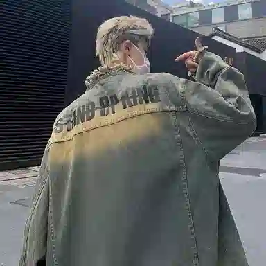 DJ.SPIRIT