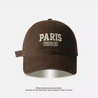PARISins
