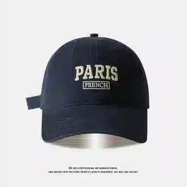 PARISins