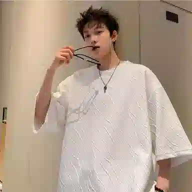 RAP PANDA T