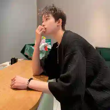 RAP PANDA T