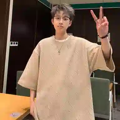 RAP PANDA T