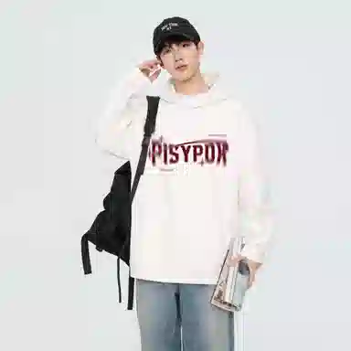 PISYPOX Hoodie