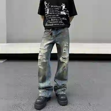 Pirkadat Vintage Loose Jeans