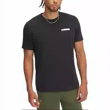 Under Armour SS25 Strip T