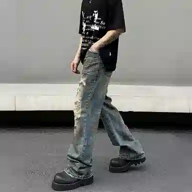 Pirkadat Vintage Loose Jeans