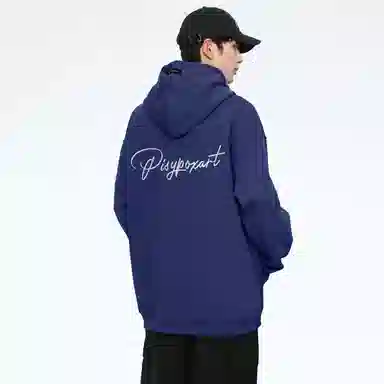 PISYPOX Logo