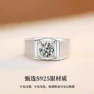 MISS TOOYA S925