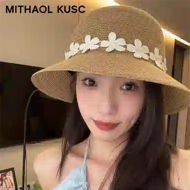 MITHAOL KUSC