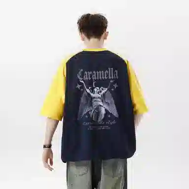 Caramella T