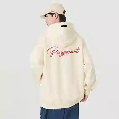 PISYPOX Logo