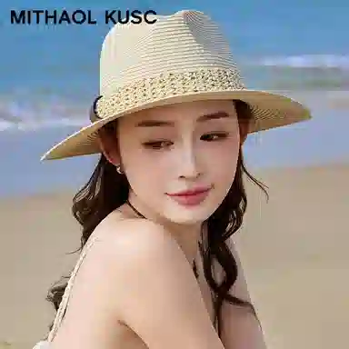MITHAOL KUSC