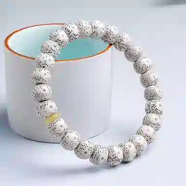 木盛缘 【顺丰包邮】【高密顺白】上岸转运小清新文艺文玩佛珠诸事顺遂天官赐福好运 星月菩提 手串 男女同款情侣款