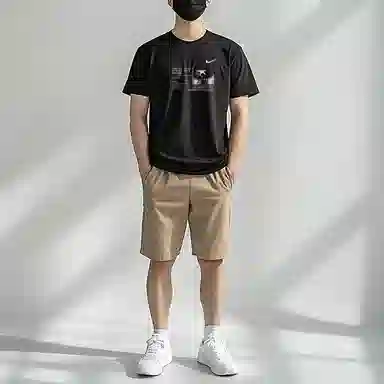 Nike Sportswear VT