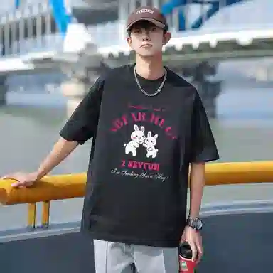 7 SEVFUN T