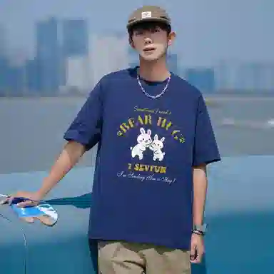 7 SEVFUN T