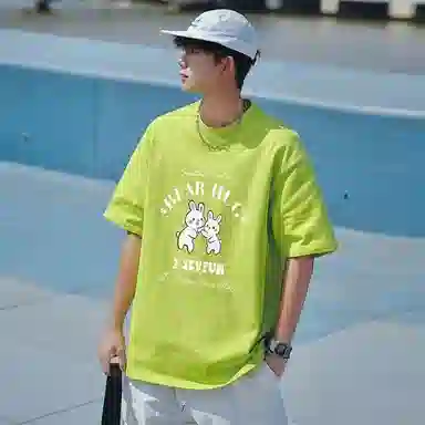 7 SEVFUN T