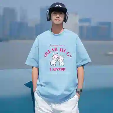 7 SEVFUN T