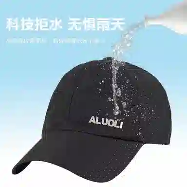 ALUOLI