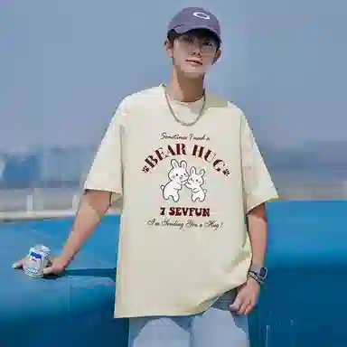 7 SEVFUN T