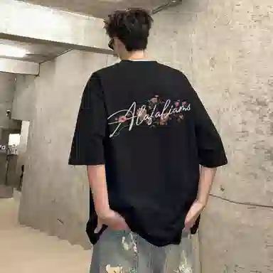 FALIAMS T
