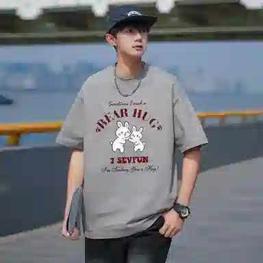 7 SEVFUN T