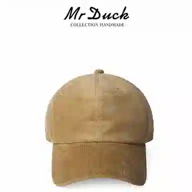 Mr Duck