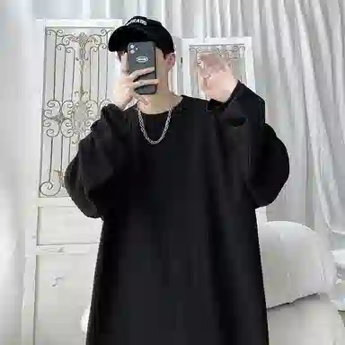 Fakeyoung