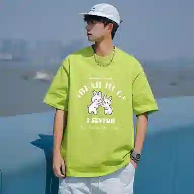 7 SEVFUN T