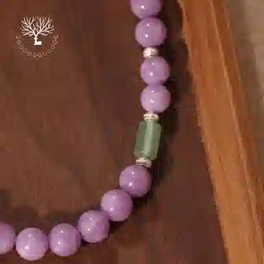 LIBALU S925