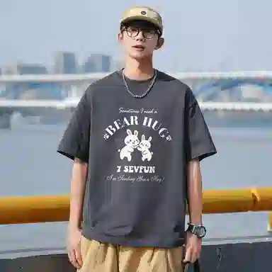 7 SEVFUN T