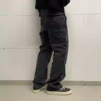 Askyurself