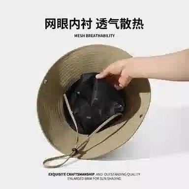 南极人 西部牛仔帽子夏季防紫外线户外登山帽徒步爬山露营钓鱼透气速干防泼水大帽檐遮阳太阳帽 轻薄款 渔夫帽 男女同款情侣款