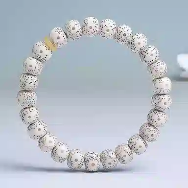 木盛缘 【顺丰包邮】【高密顺白】上岸转运小清新文艺文玩佛珠诸事顺遂天官赐福好运 星月菩提 手串 男女同款情侣款