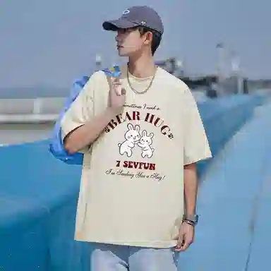 7 SEVFUN T