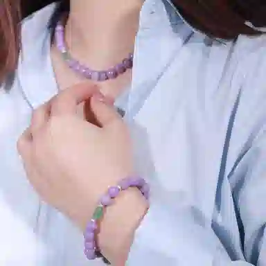 LIBALU S925